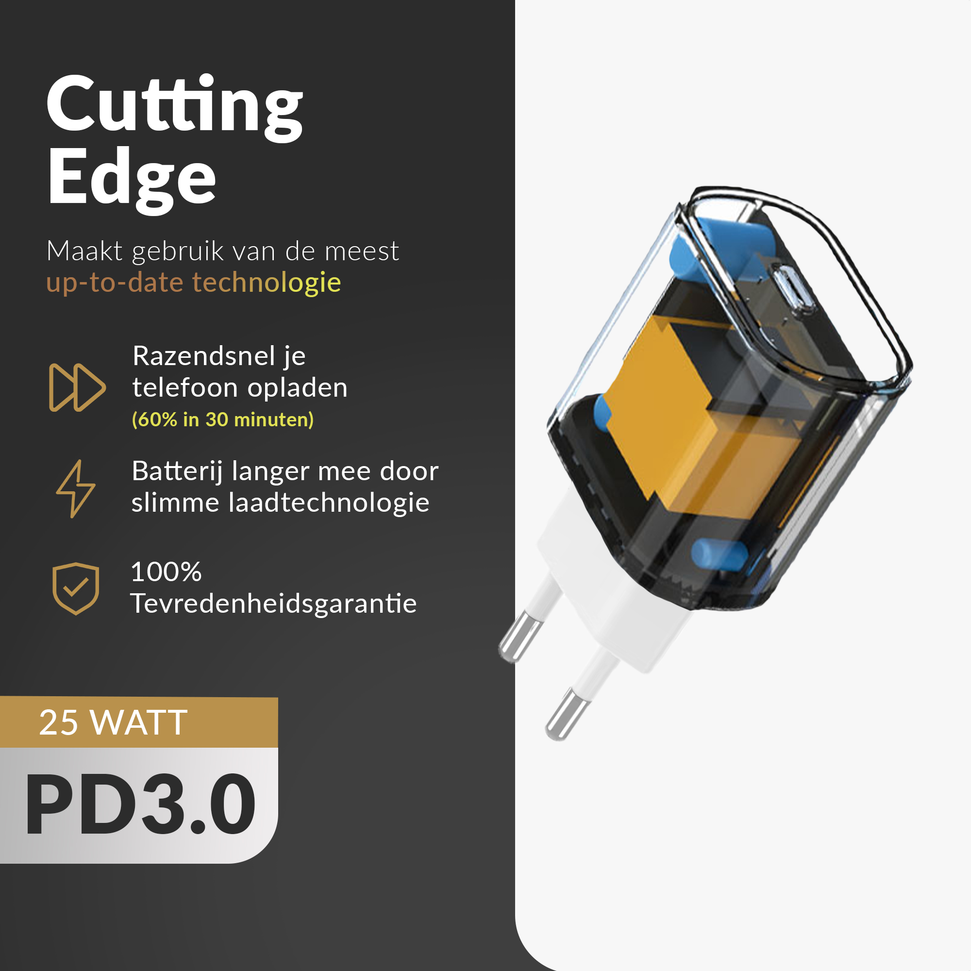 White and black charger with a plug and text. Cutting Edge, 25 Watt, PD3.0. Dark background.