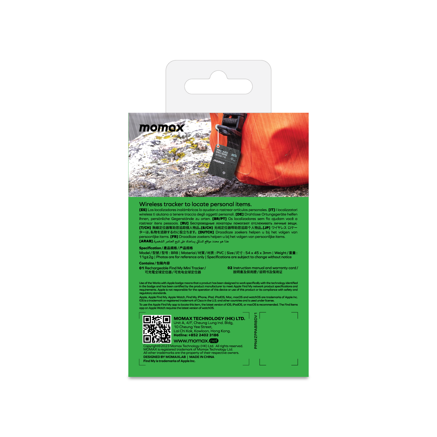 White packaging, text, and information.  Wireless tracker.  Black tracker visible.