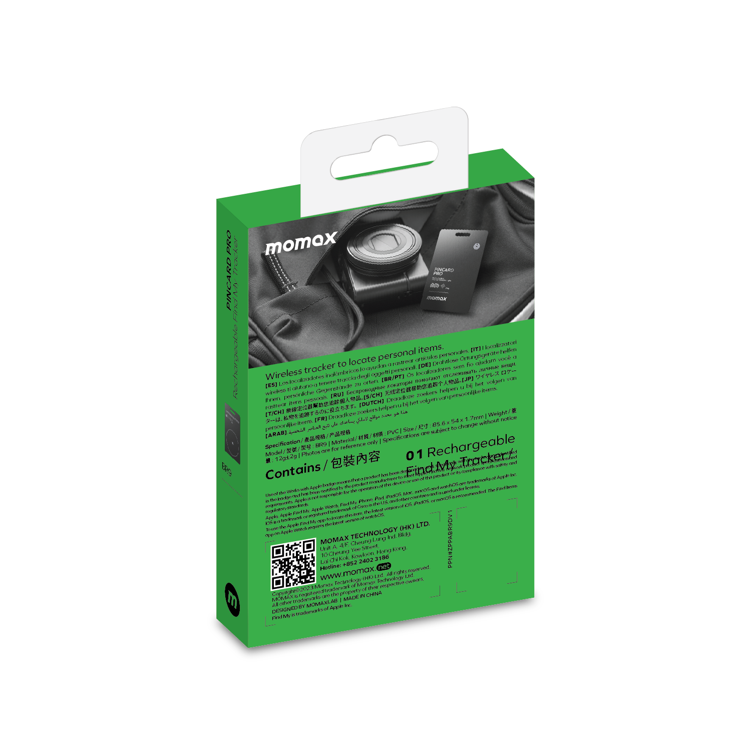 Back of a Momax Pincard Pro box, with text and images on black background.