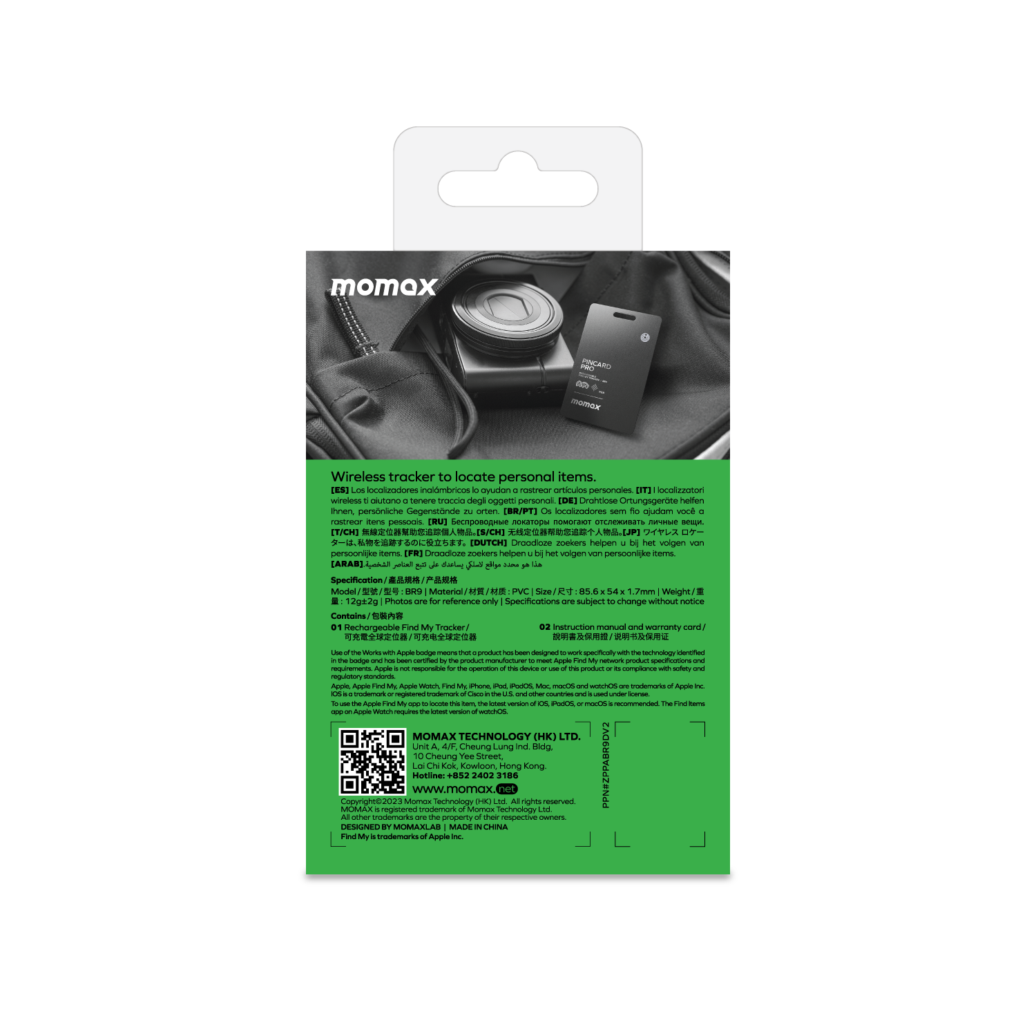 Black and white paper with text and a wireless tracker.