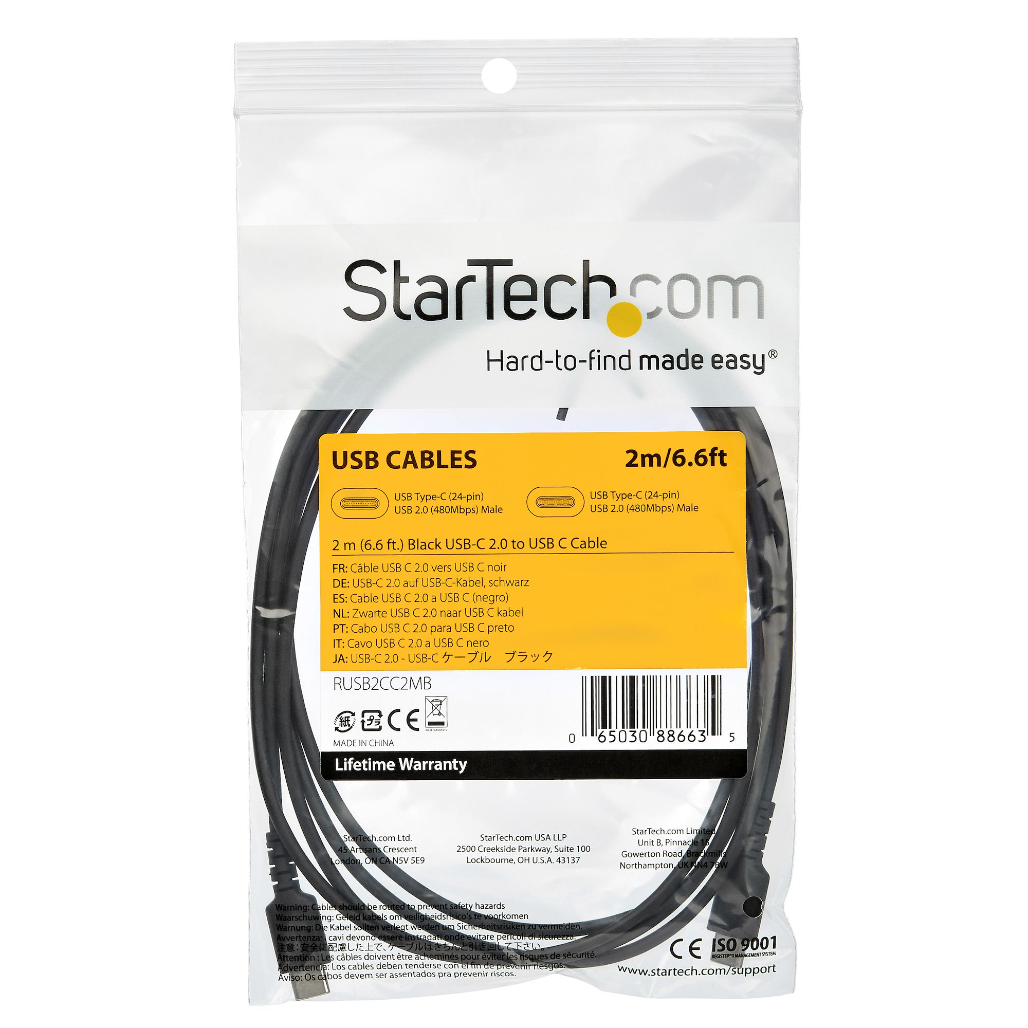 Startech.com USB-C cable packaging with product info and warranty details.