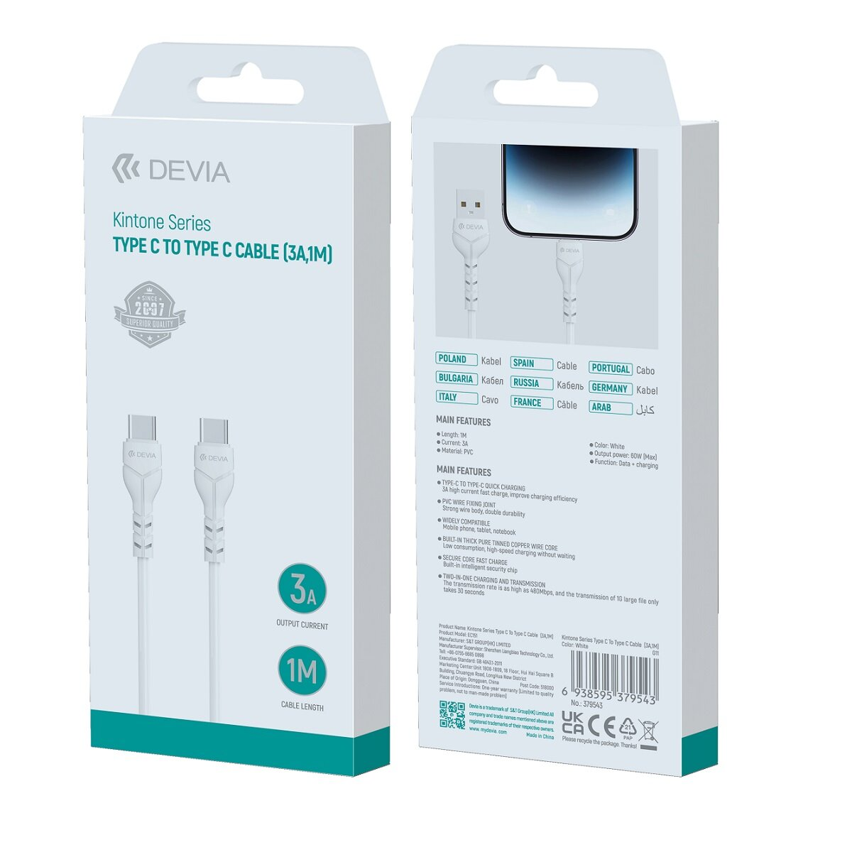 Weiße USB-Kabelbox mit Text und Bildern eines Kabels.