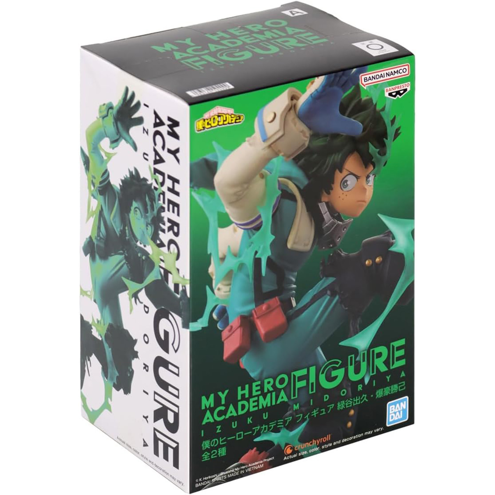Eine Box mit einer My Hero Academia Figur von Izuku Midoriya.