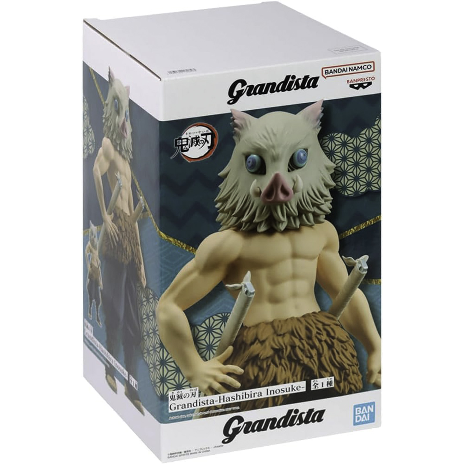 Figur in einer Schachtel. Die Figur ist ein muskulöser Mann mit Eberkopfmaske.