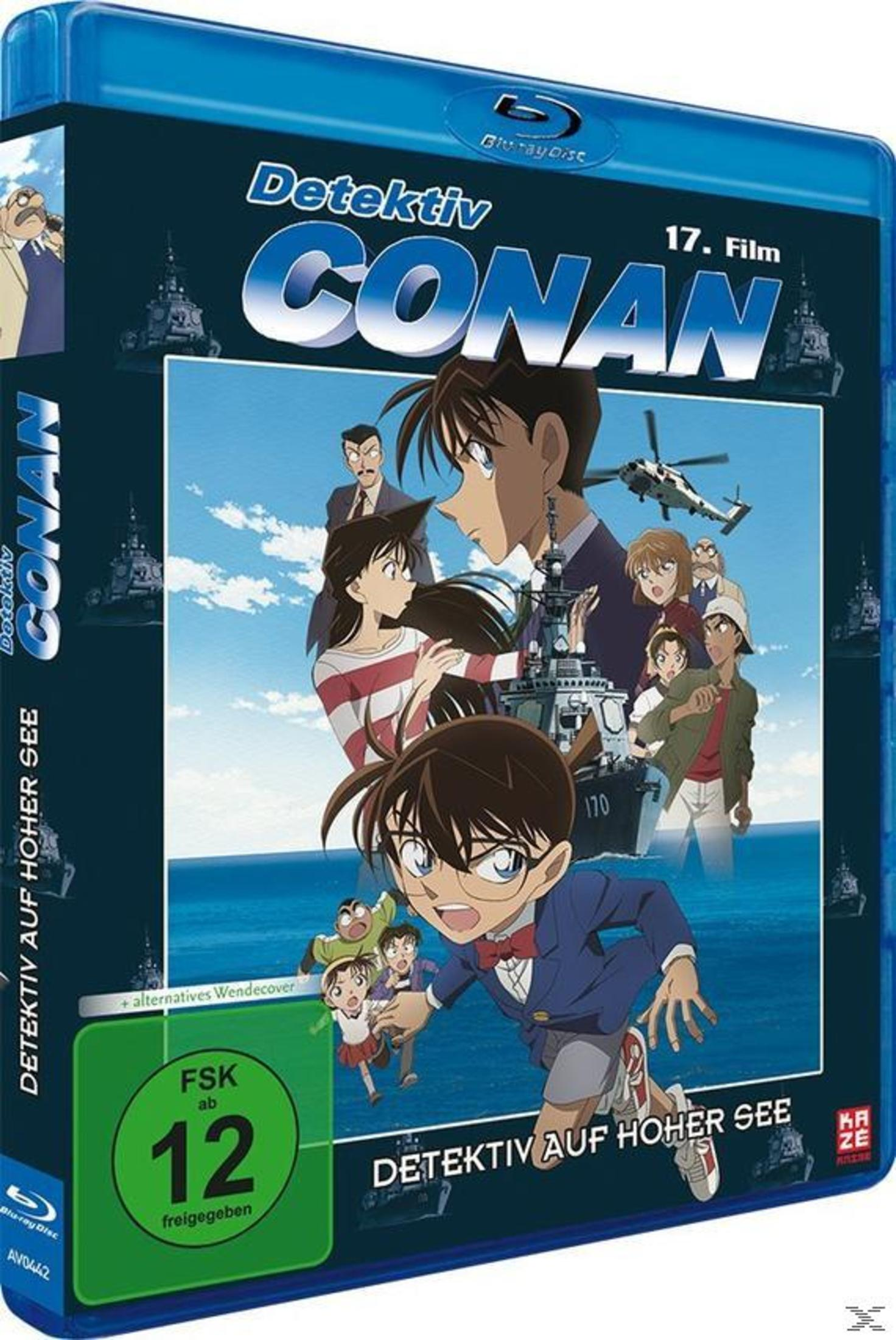 Blu-ray-Cover für 'Detektiv Conan'. Zeigt Charaktere, ein Schiff und einen blauen Meereshintergrund.