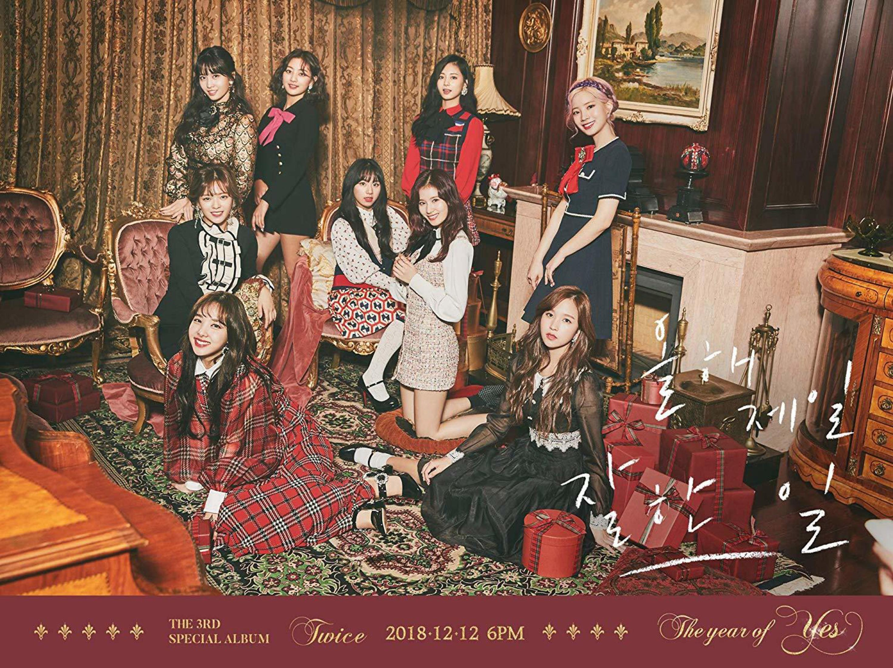 Albumcover: Groep vrouwen in een kamer, met tekst in het Koreaans.