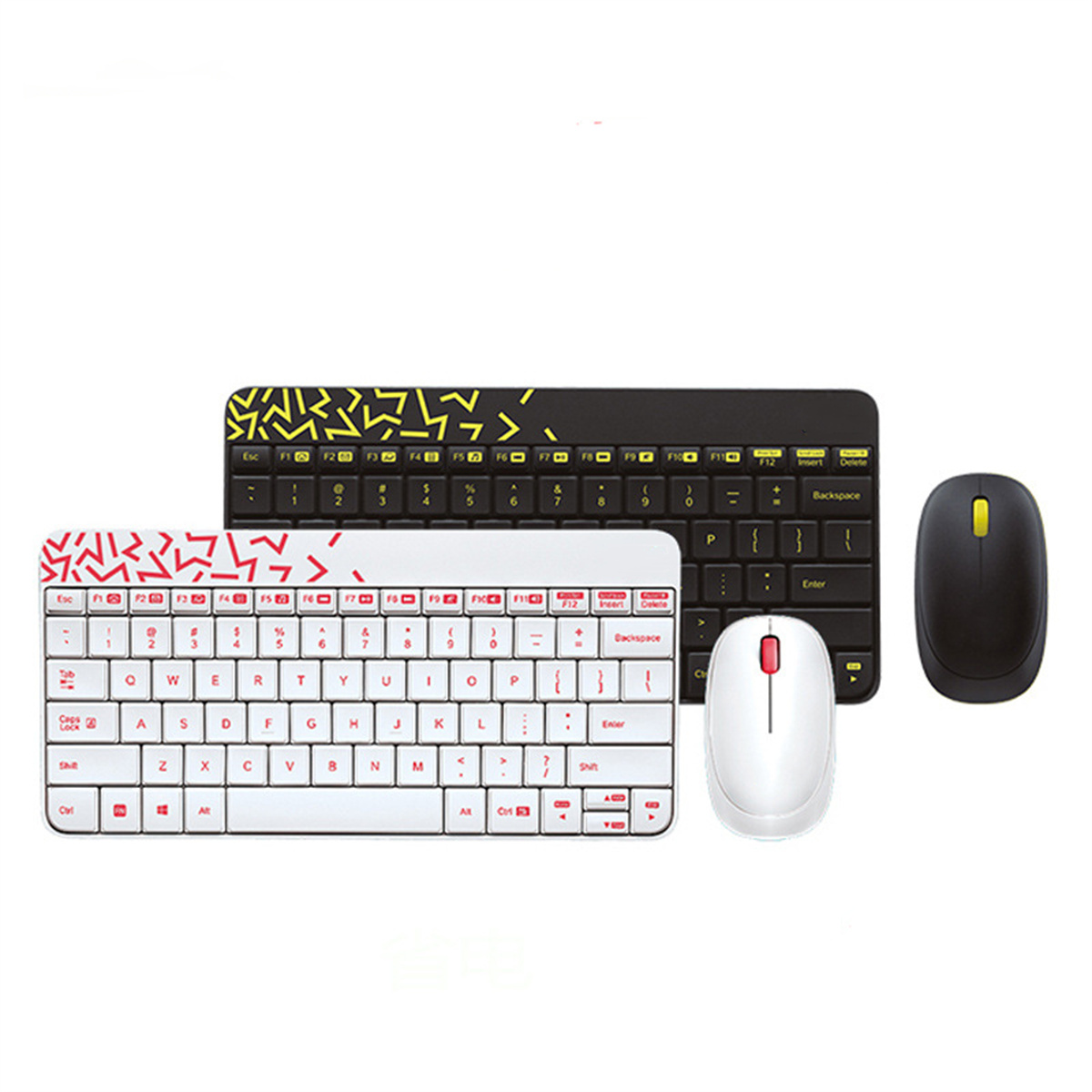 Zwei Tastaturen und eine Maus. Eine Tastatur ist schwarz, die andere weiß. Die Maus ist schwarz.