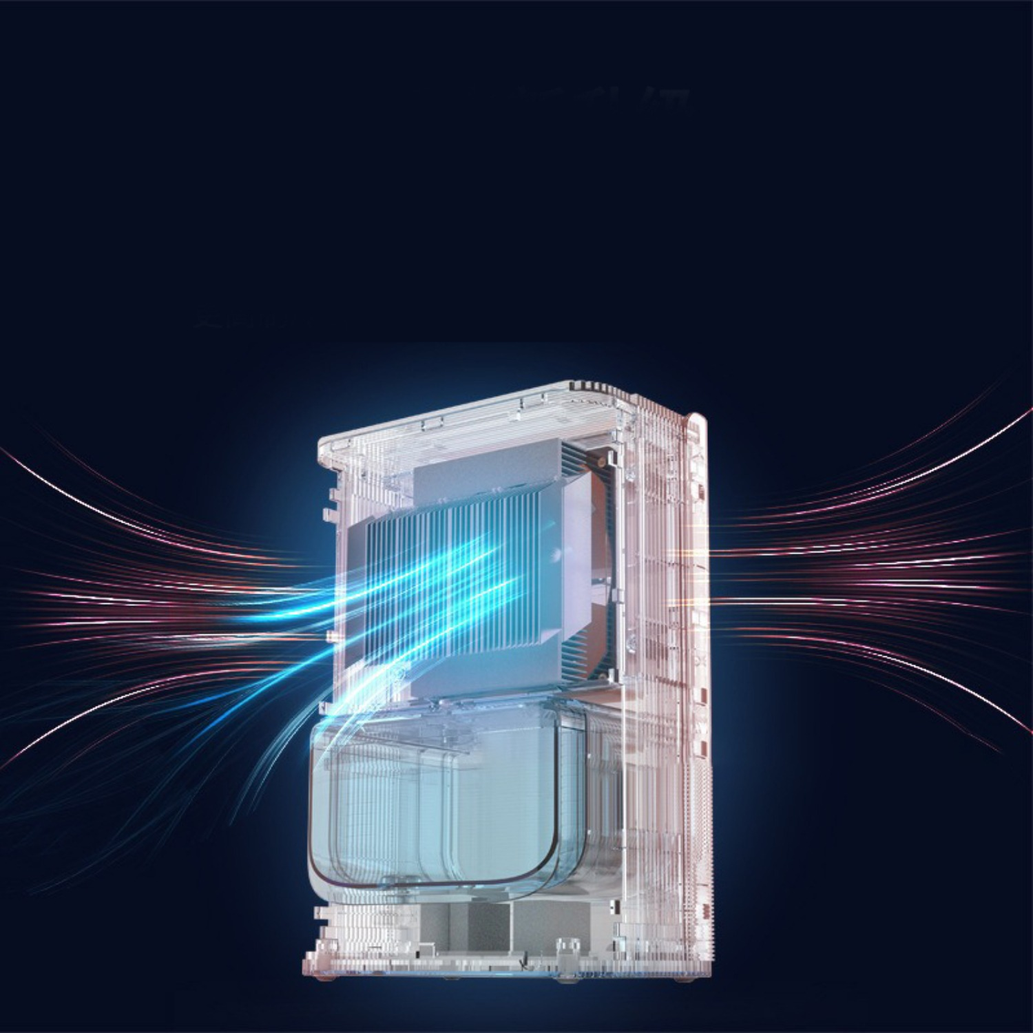 Das Innere einer Maschine. Transparentes Gehäuse mit mechanischen Komponenten und blauem Licht.