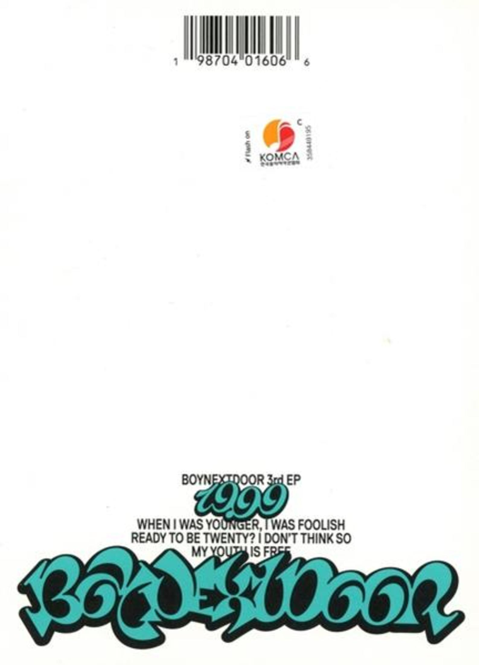 Album cover. White background with a graffiti-style band name. Text: BOYNEXTDOOR, with lyrics.