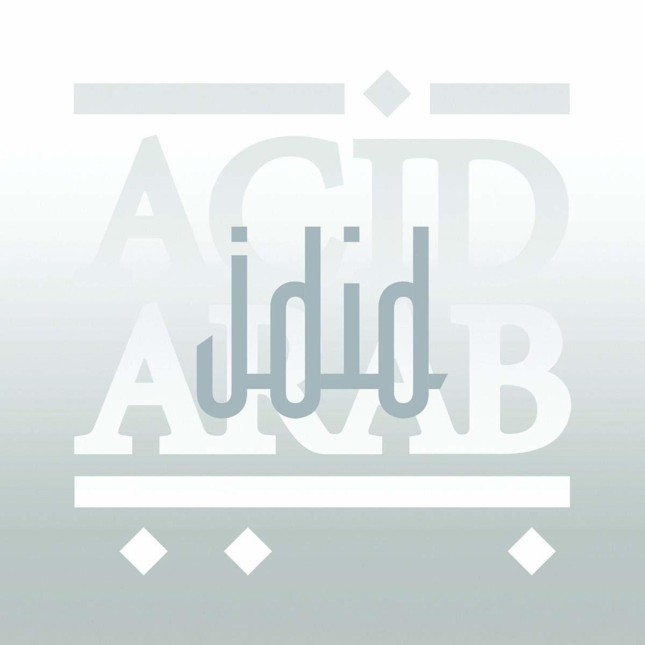Logo textuel avec texte gris 'jdid' sur des lettres floues.