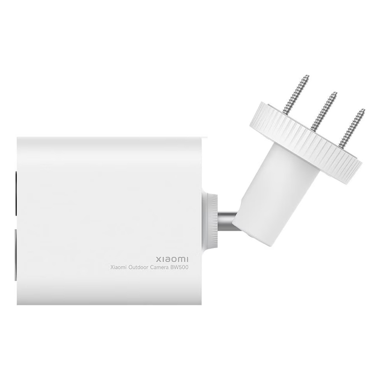Biała kamera zewnętrzna Xiaomi z uchwytem montażowym i śrubami.