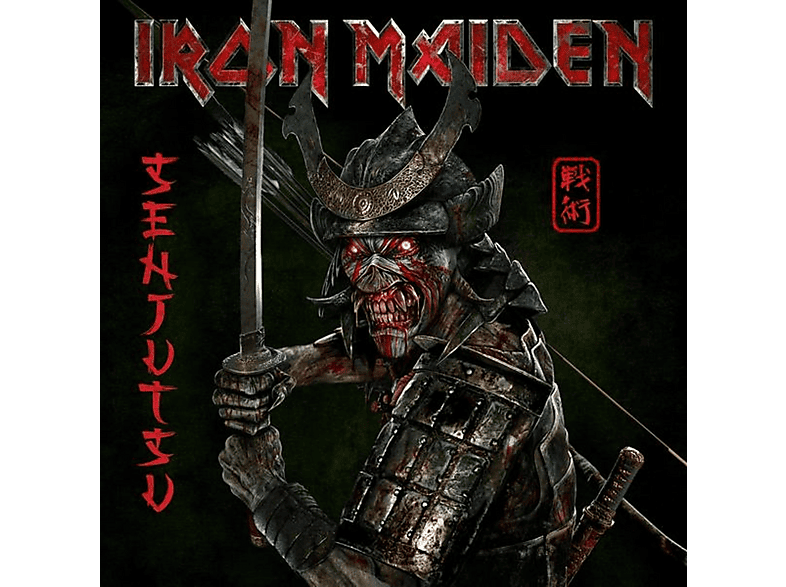 PLG UK Iron Maiden | Senjutsu | MediaMarkt
