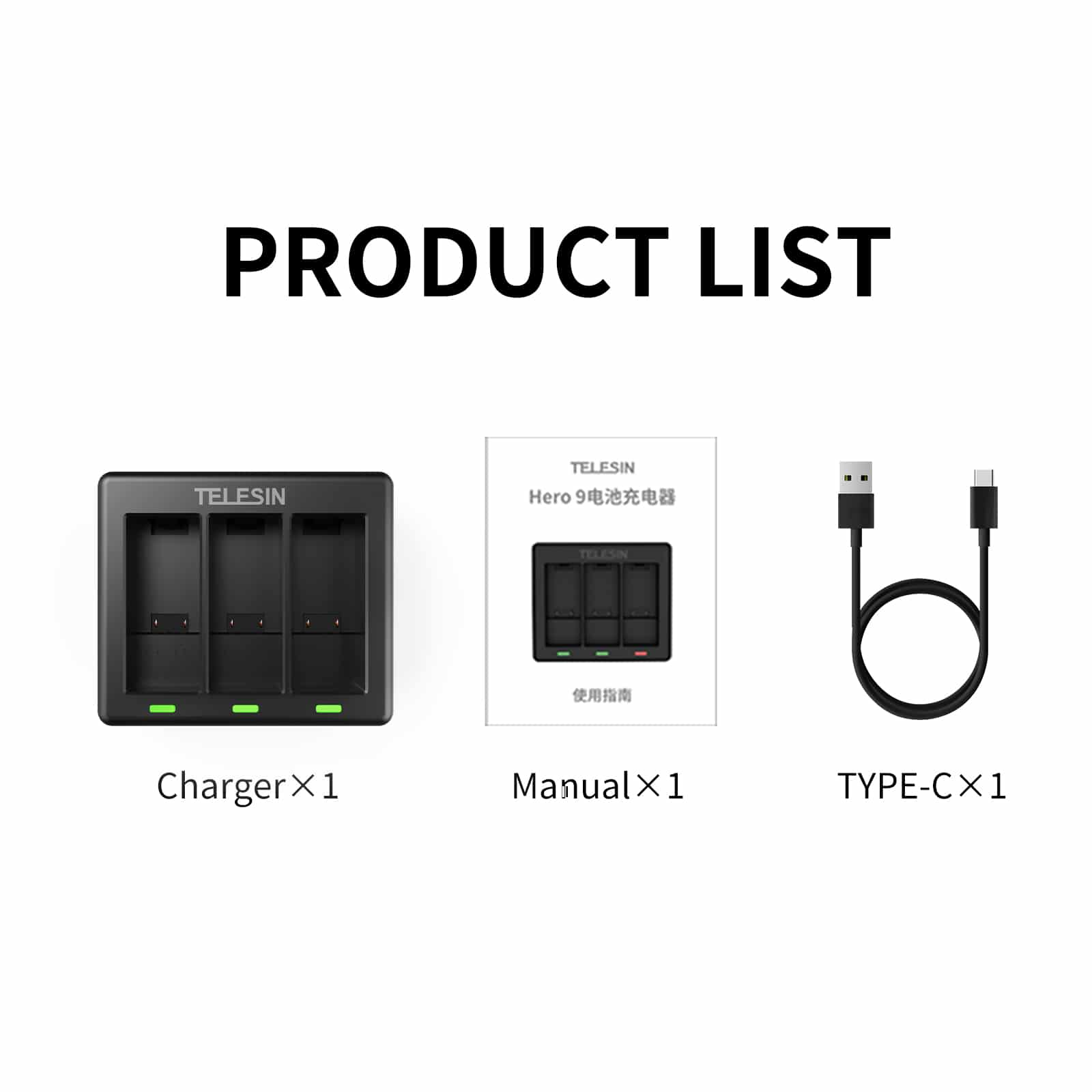 Produktliste mit Ladegerät, Handbuch und USB-Kabel. Das Ladegerät hat 3 Steckplätze.