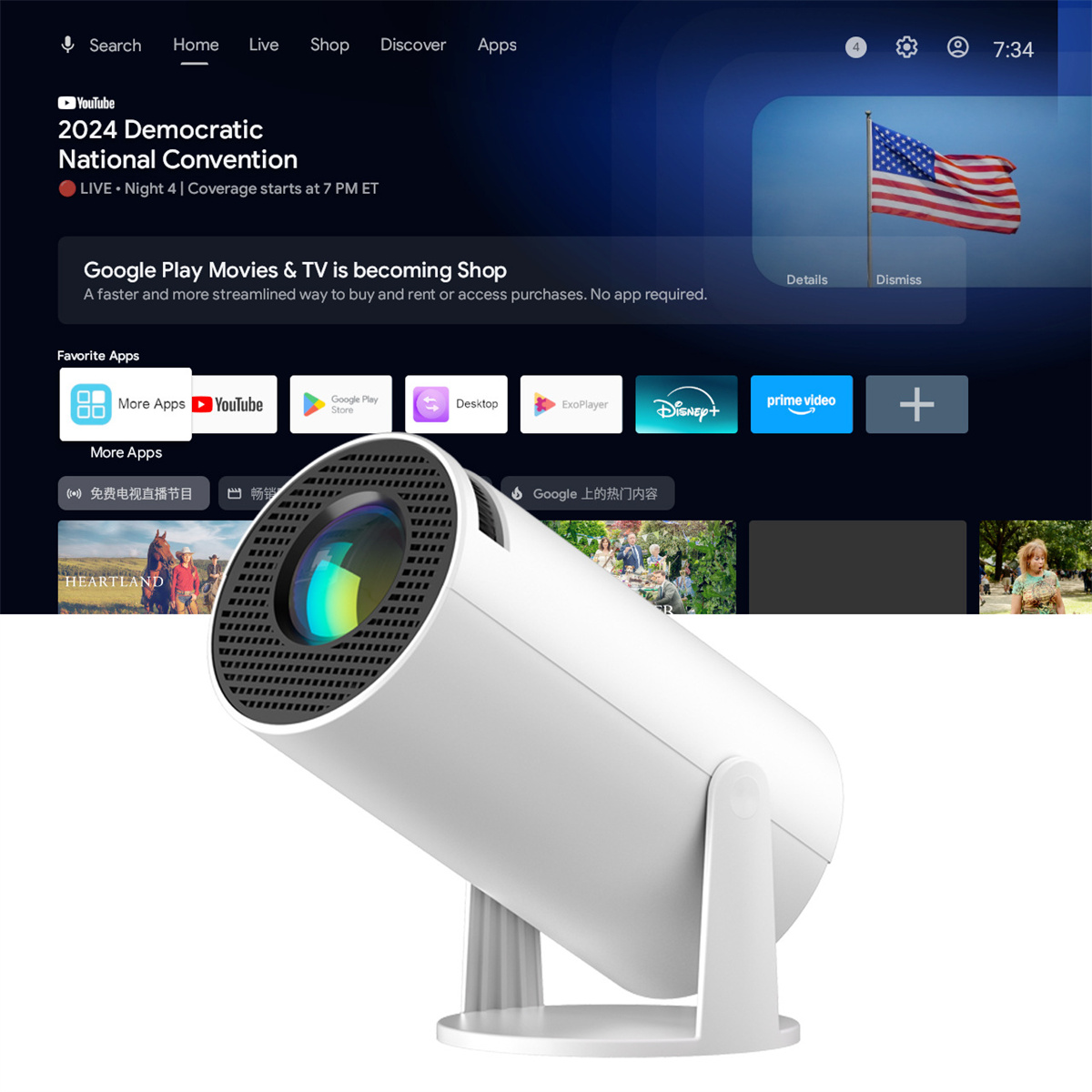 Ein weißer Projektor, der einen Fernsehbildschirm mit YouTube und anderen Apps anzeigt. Weißer Hintergrund.