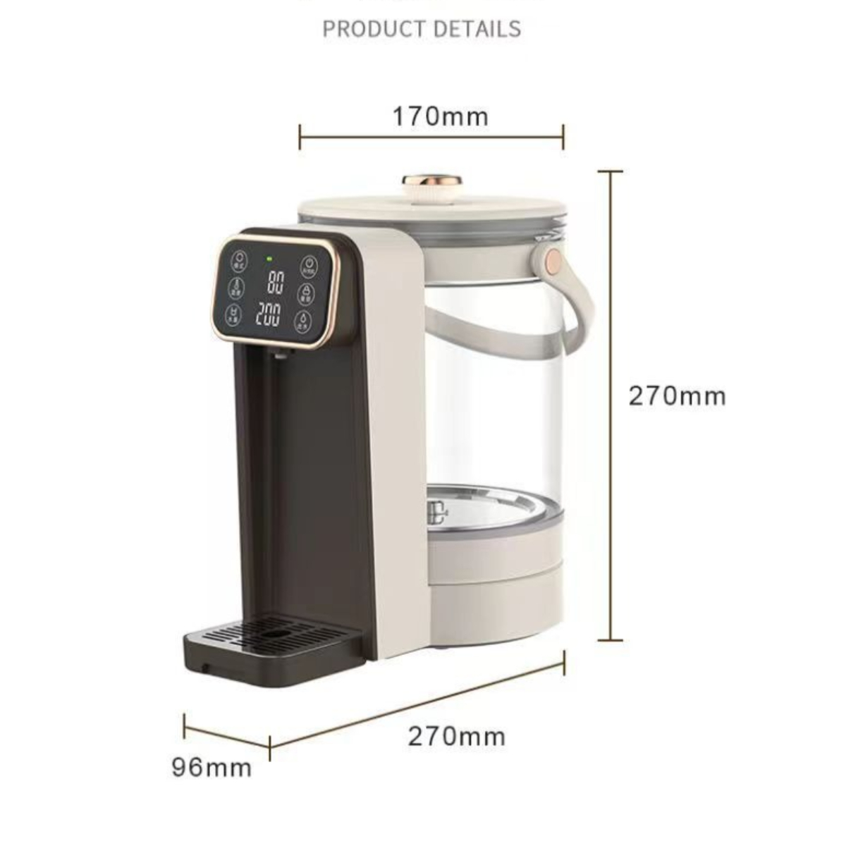 Ein weiß-brauner Wasserkocher mit Maßen. Er hat ein digitales Display und einen Griff.