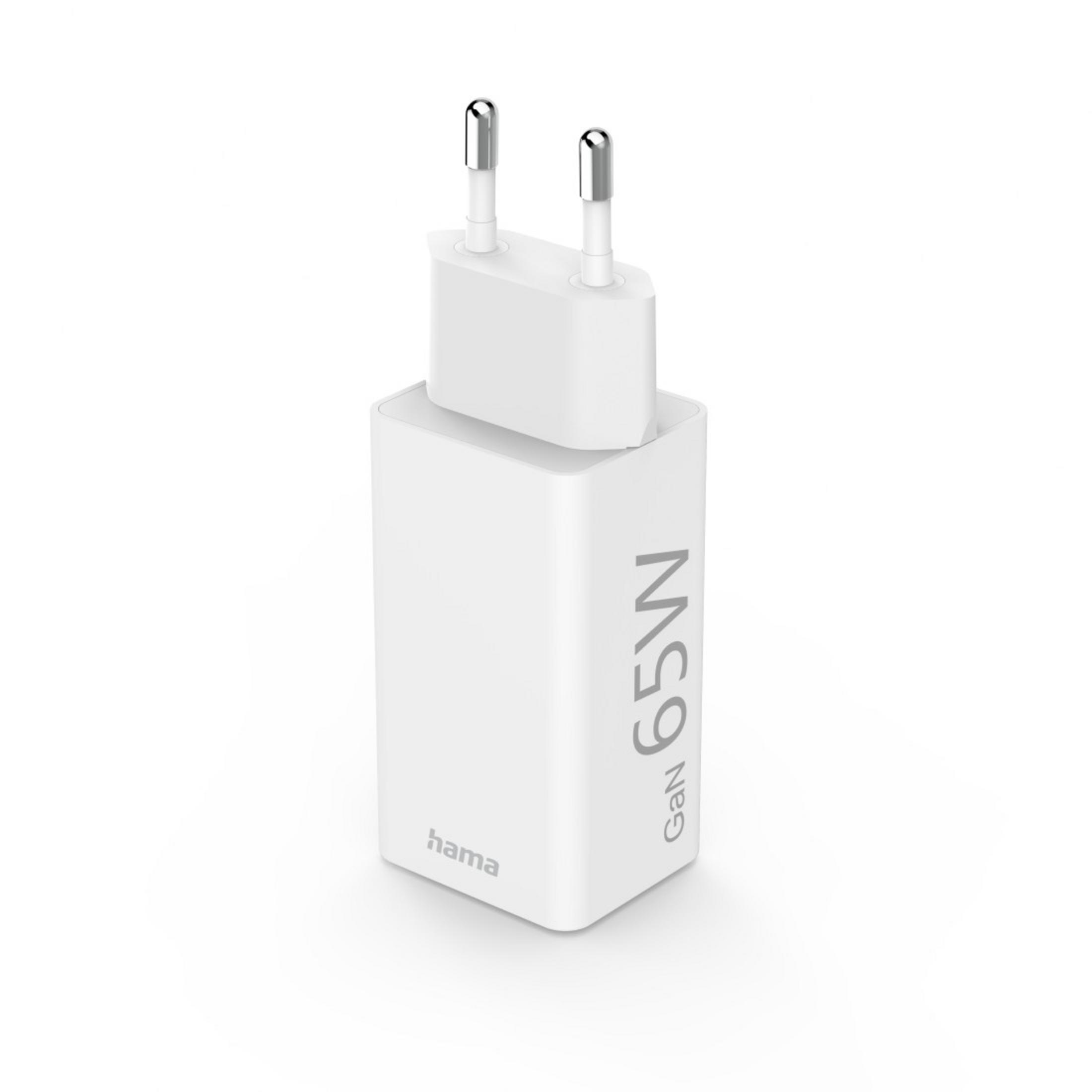 Ein weißes 65W GaN-Ladegerät. Es ist weiß mit dem Text "65W" an der Seite.