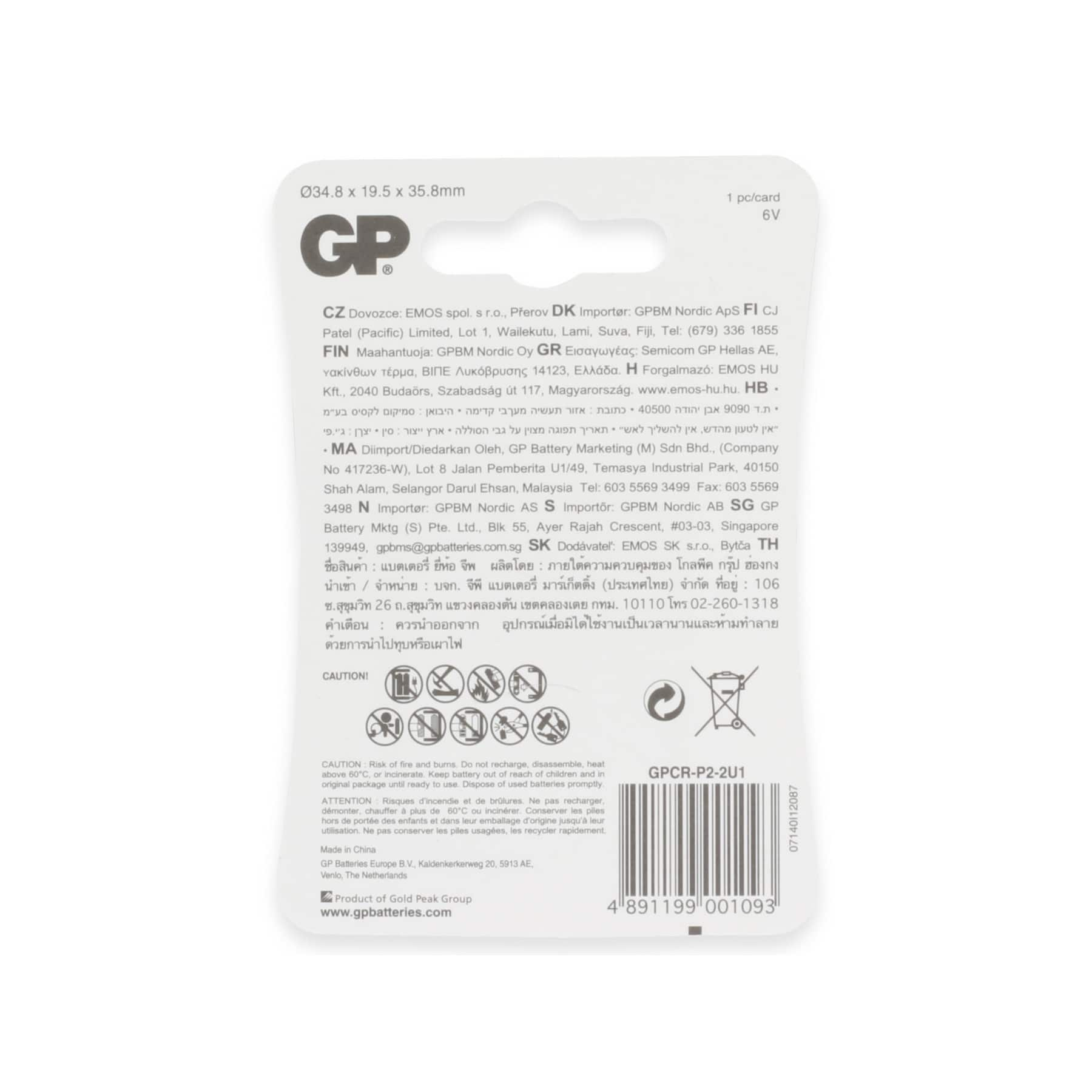 GP-Batteriepack mit Warnhinweisen und Produktinfo.