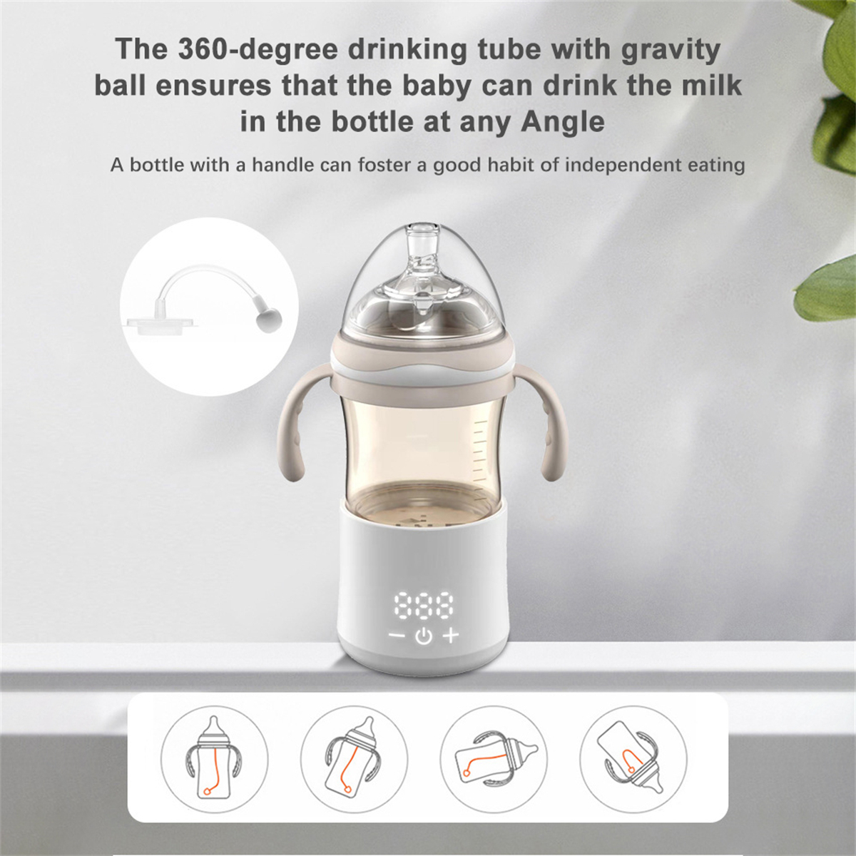 Babyflasche mit Griff und Digitalanzeige. Sie hat ein beige-weißes Farbschema.