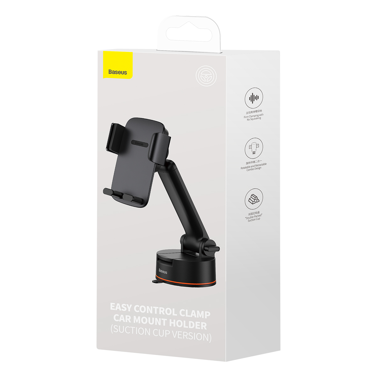 Wit en zwarte auto houder in een doos. Tekst: "EASY CONTROL CLAMP CAR MOUNT HOLDER".