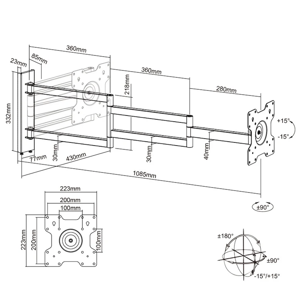 A technical diagram with dimensions of a monitor arm. The arm is black.