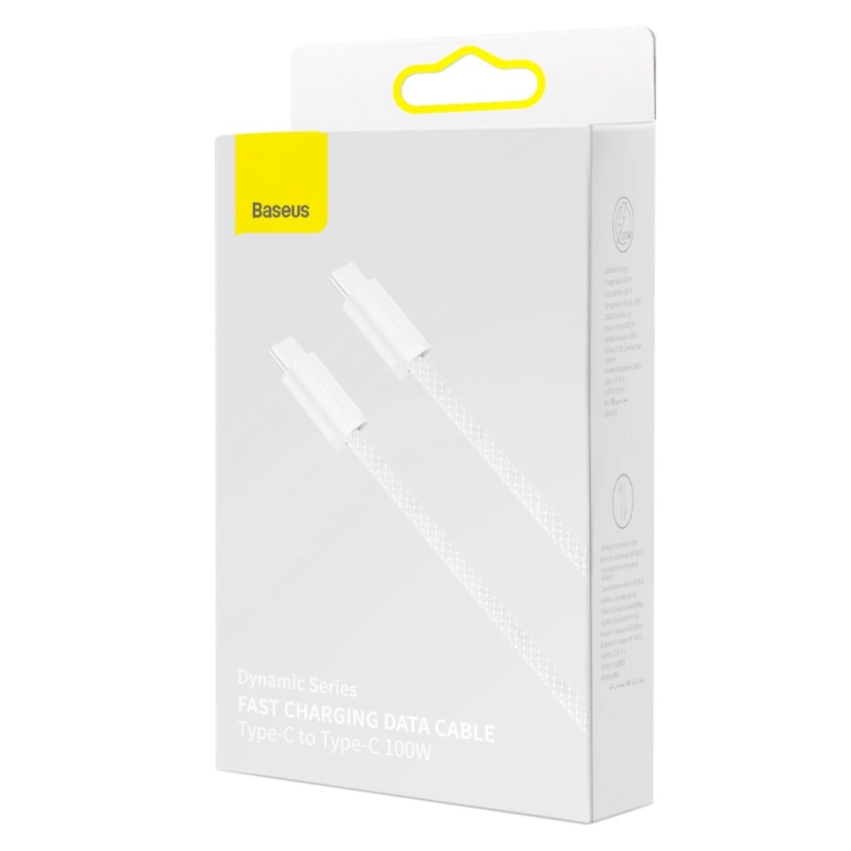 Weiße Ladekabelbox. Text: 'Dynamic Series Fast Charging Data Cable'.