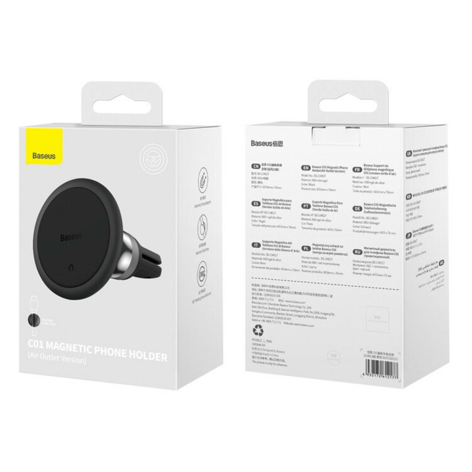 Czarny uchwyt samochodowy na telefon w opakowaniu. Opakowanie jest białe i żółte.