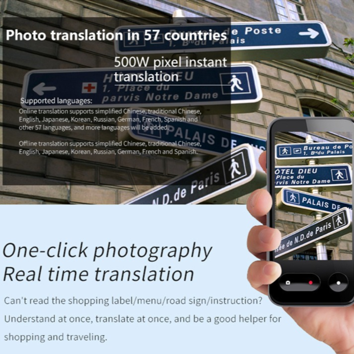 Ein Telefon übersetzt Straßenschilder. Text: 'Fotoübersetzung in 57 Ländern'.