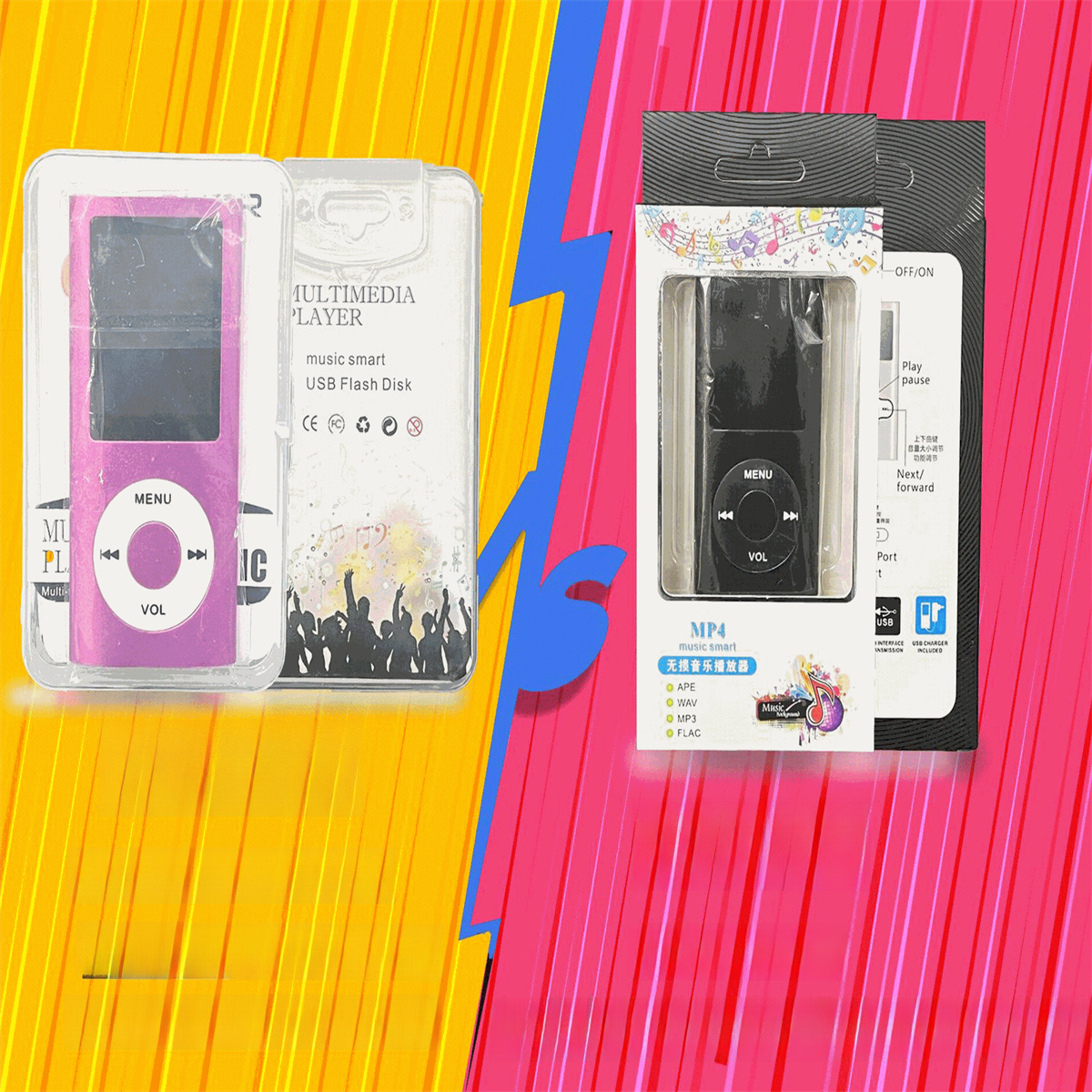 Zwei MP4-Player. Einer rosa, der andere schwarz. Beide in ihrer Verpackung.