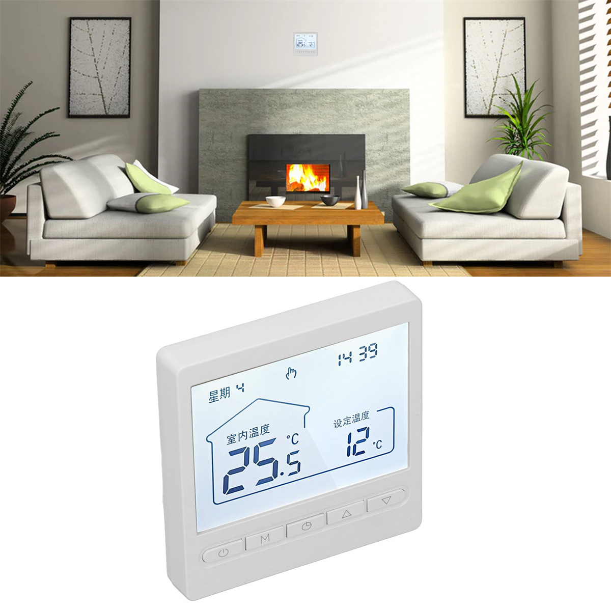 Wohnzimmer mit Kamin, Thermostat und zwei weißen Sofas.