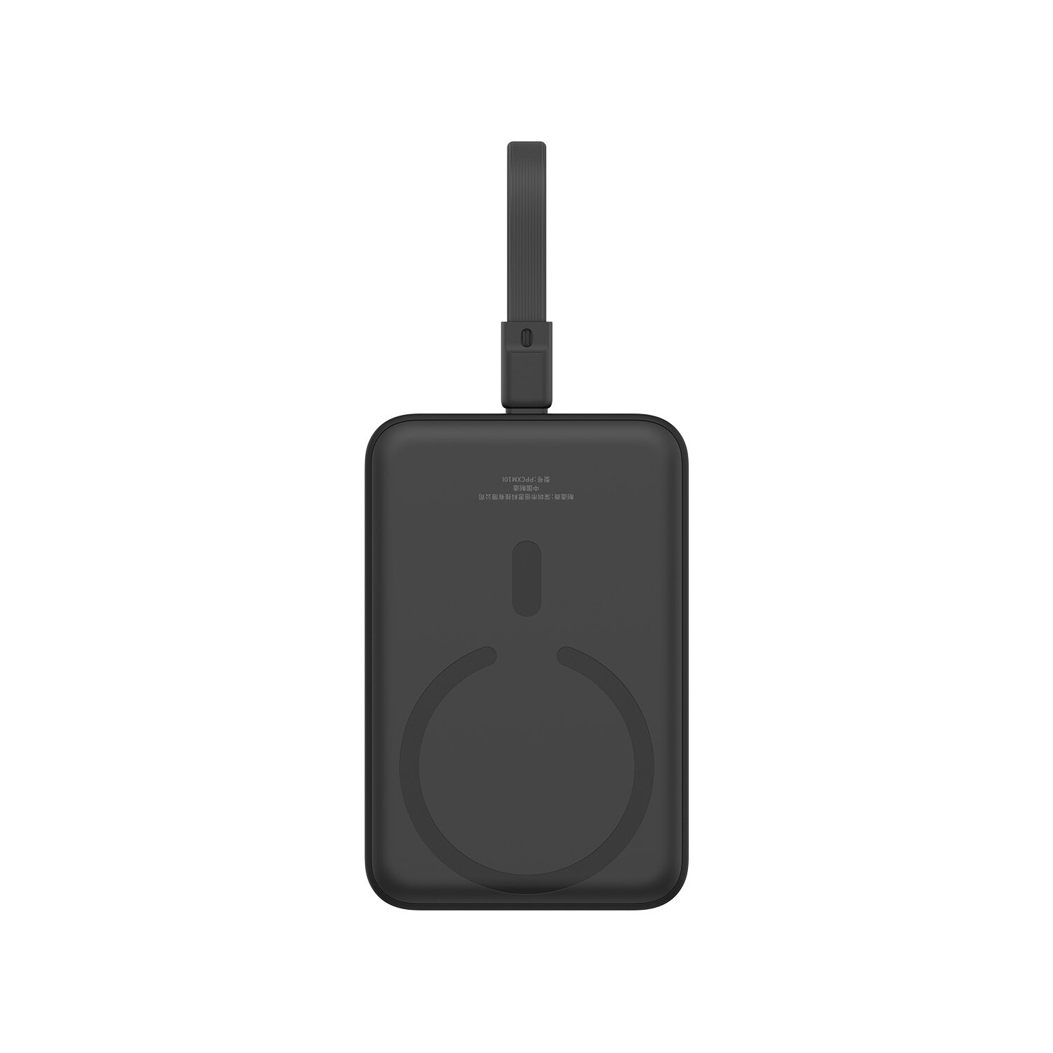 Una base de carga inalámbrica negra, rectangular, con asa.