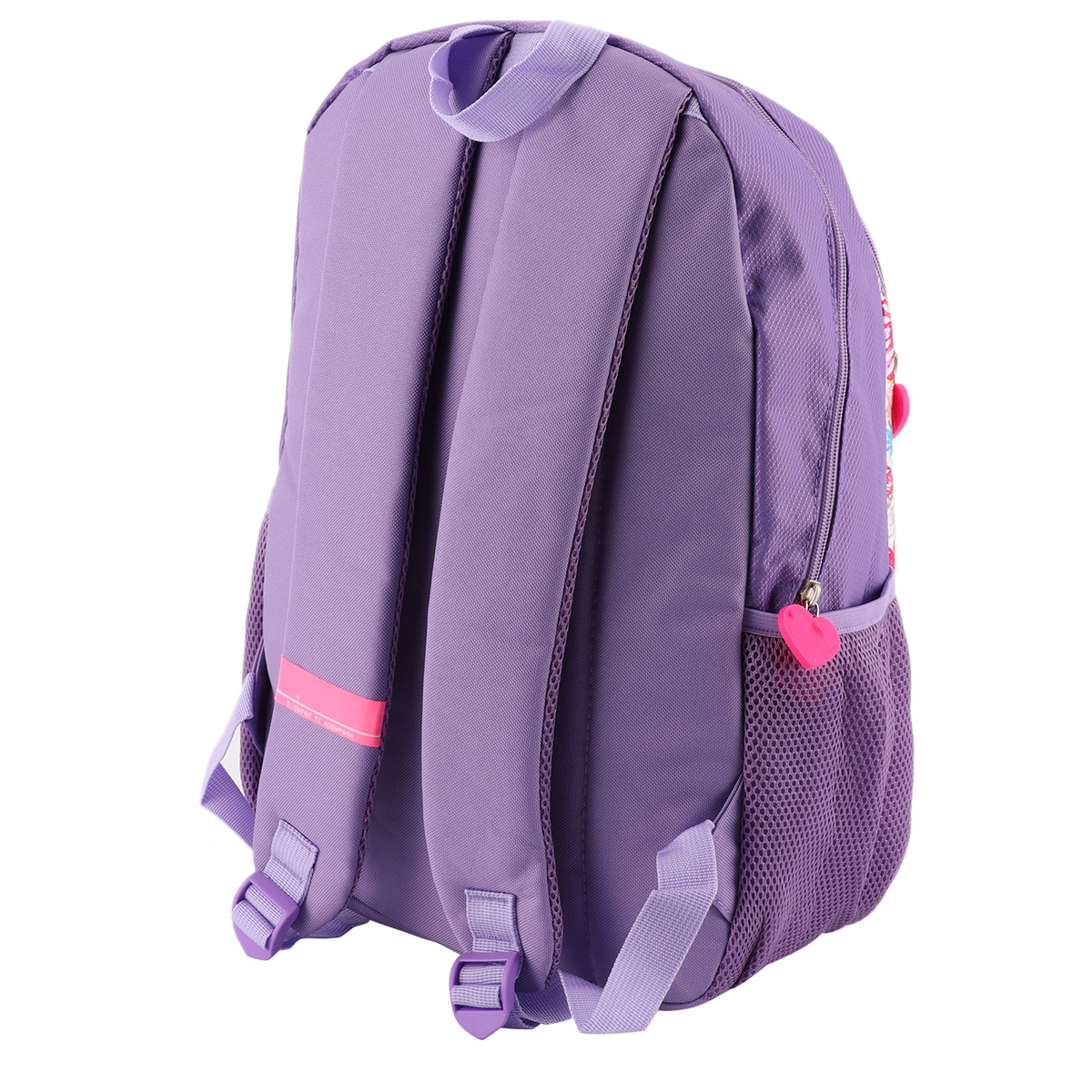 Lila Rucksack mit herzförmigem Reißverschluss und seitlicher Netztasche. Rückseite sichtbar.