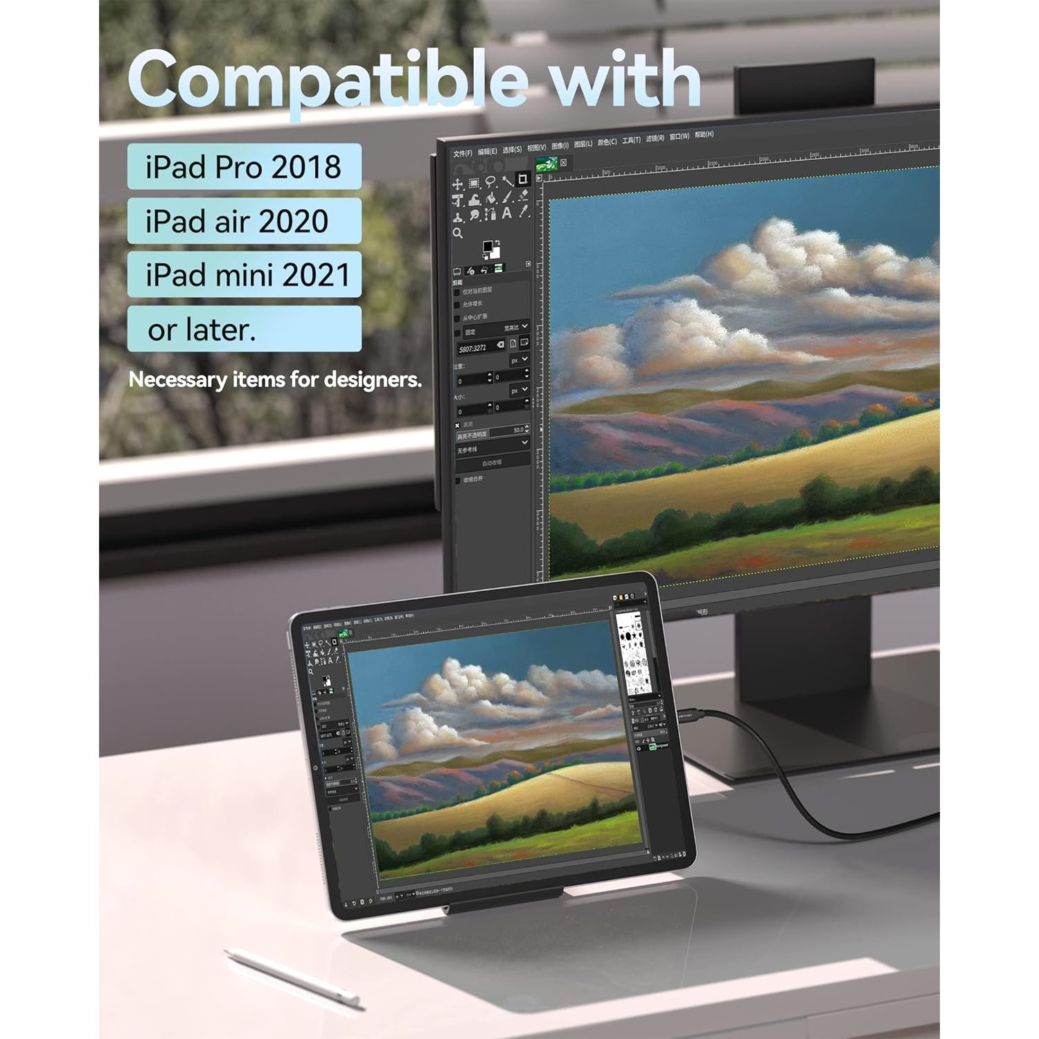 Una tableta y un monitor que muestran una interfaz de diseño, con un lápiz y texto sobre compatibilidad.