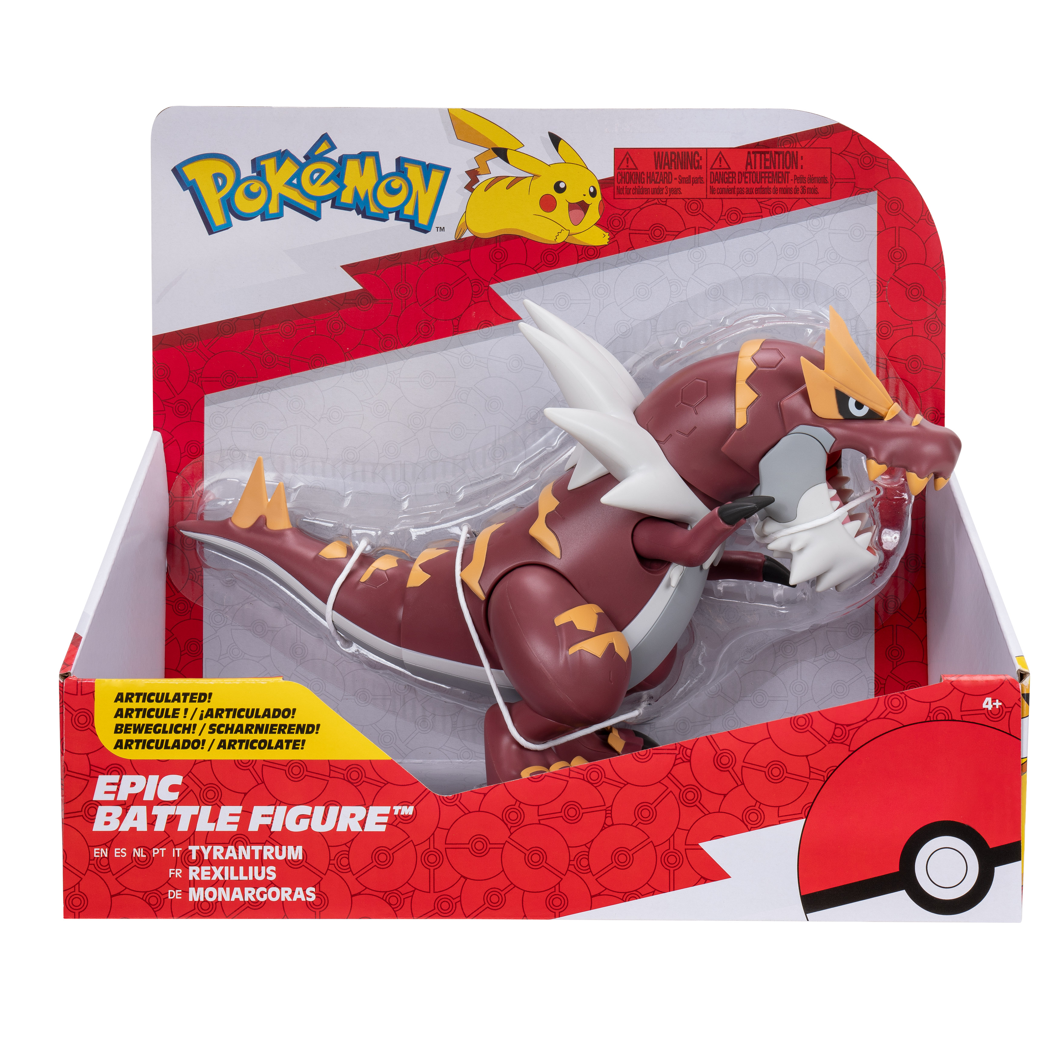 Spielzeug-Dinosaurierfigur in einer Box. Der Dinosaurier ist rotbraun, gelb und weiß. Die Box ist rot und weiß.