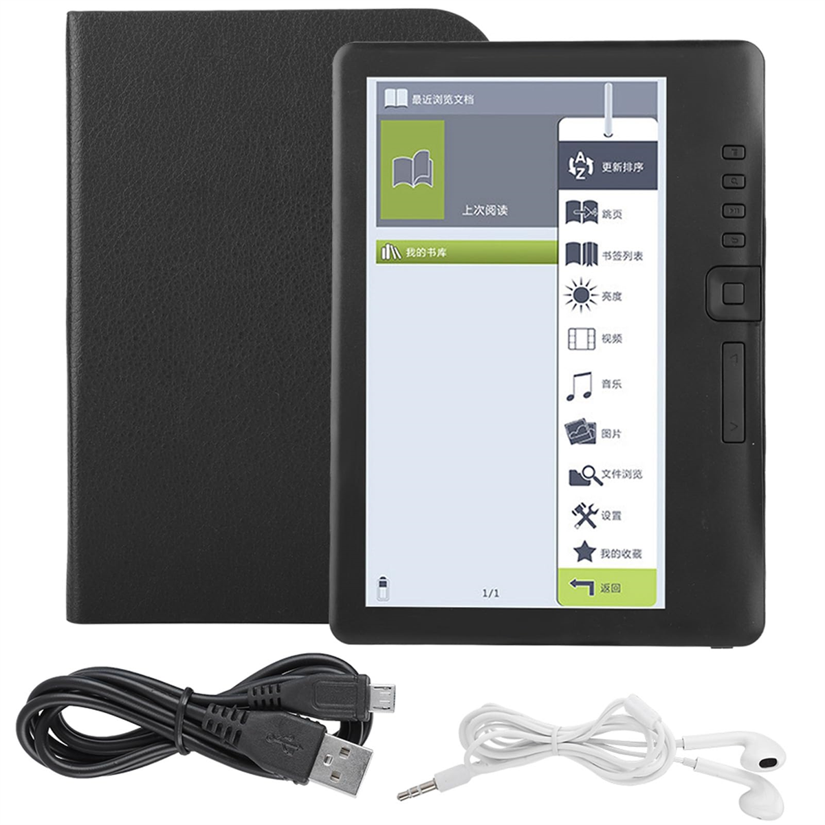 E-Reader mit Hülle, Ladekabel und Ohrhörern. Bildschirm zeigt Menü. Schwarzes Gerät und Zubehör auf weißer Oberfläche.