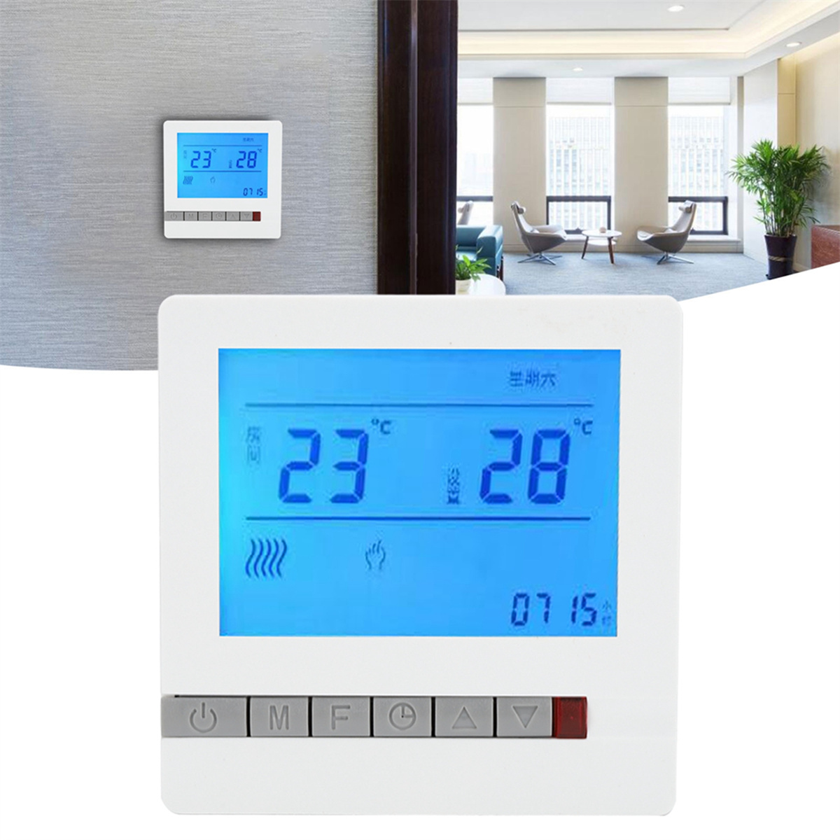 Weißes digitales Thermostat an einer Wand, zeigt Temperatur. Ein weiteres Thermostat im Hintergrund.