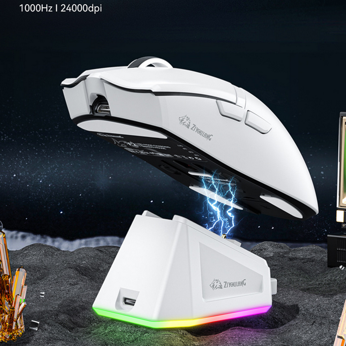 Weiße Gaming-Maus mit Ladestation. Die Basis hat bunte Lichter.