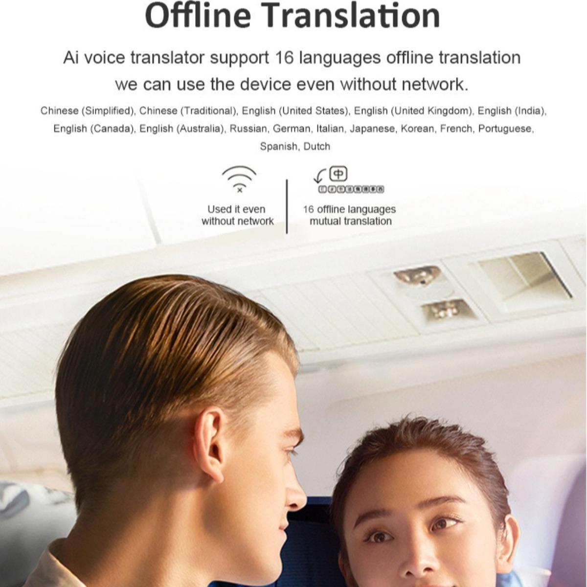 Ein Paar betrachtet einen Bildschirm mit Text. Der Text beschreibt Offline-Übersetzungsfunktionen.