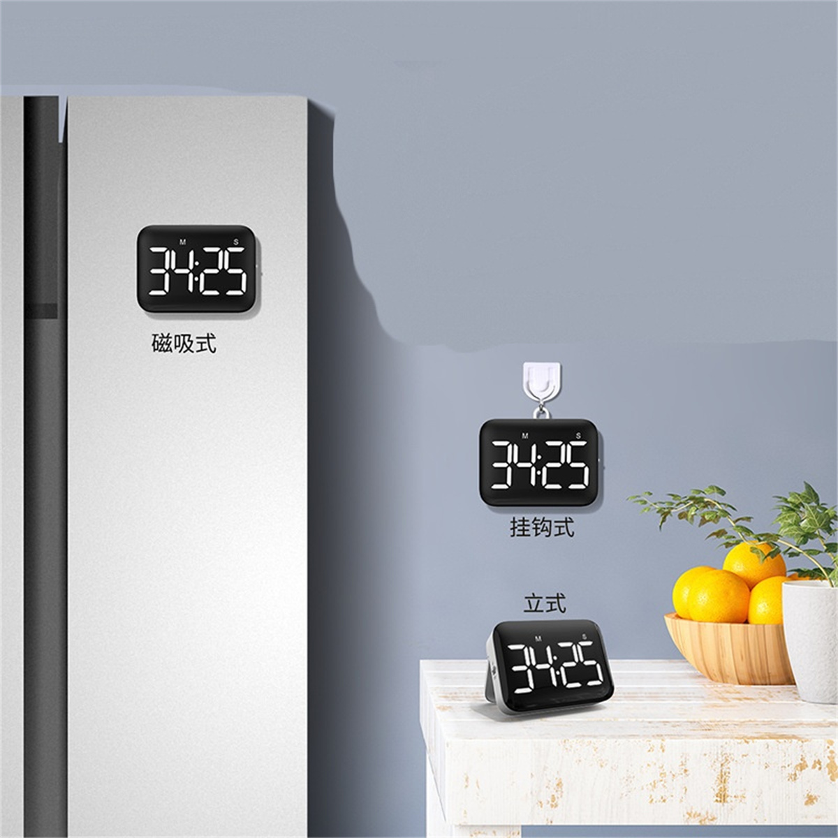 Drei digitale Timer mit der Anzeige 34:25, einer magnetisch, einer hängend und einer freistehend.