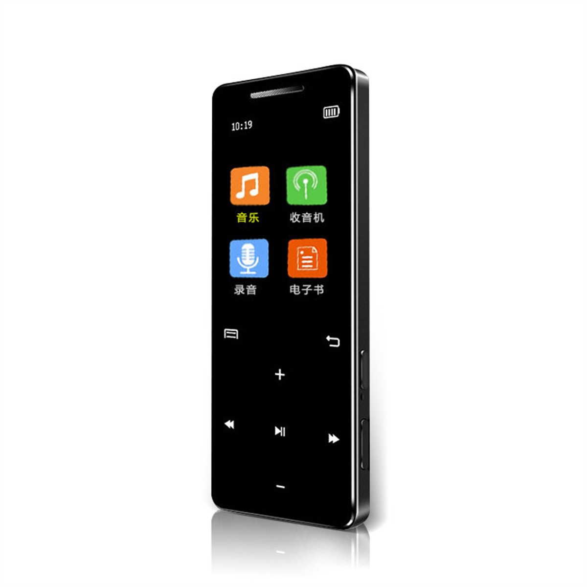 Schwarzer MP3-Player mit kleinem Bildschirm, der Symbole anzeigt. Es hat Tasten für Musik, Radio und mehr.