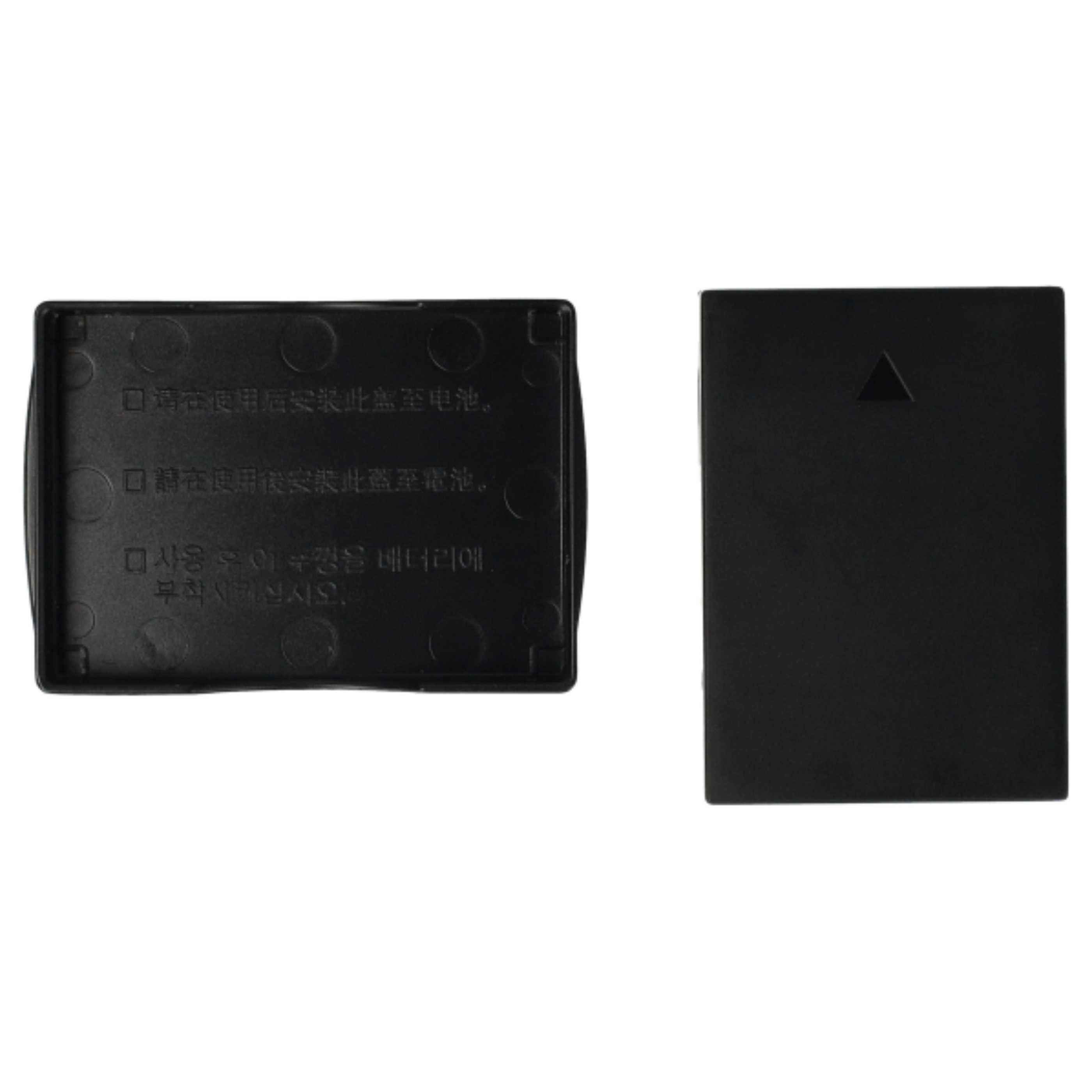 Zwei schwarze Batterieabdeckungen, eine offen, mit Text auf Chinesisch.
