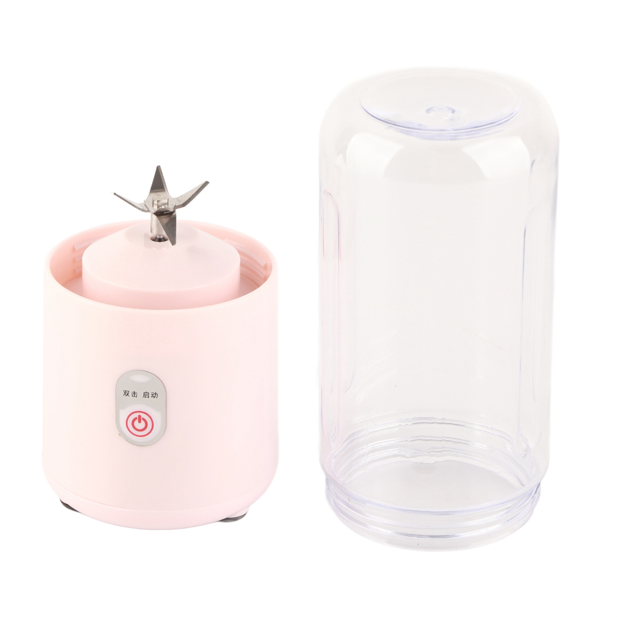 Ein rosa Mixer mit Klinge und einem transparenten Behälter.