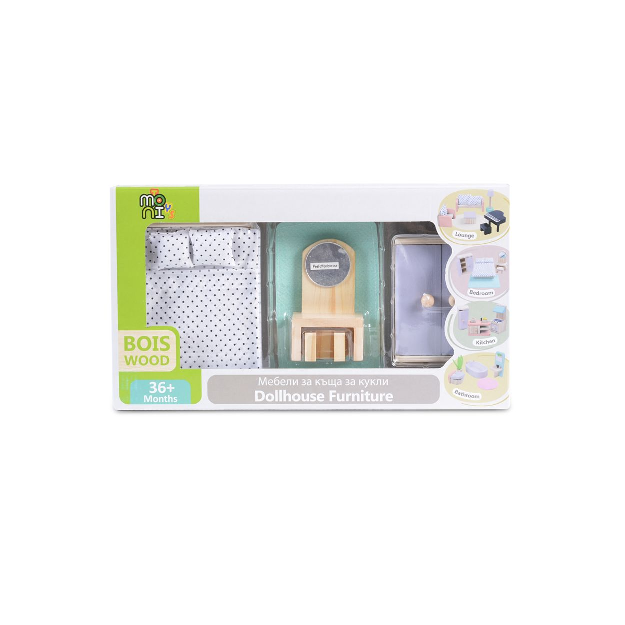 Puppenhaus-Möbelset in einer Box. Enthält ein Bett, Spiegel und Tür. Die Box zeigt Bilder von Räumen.