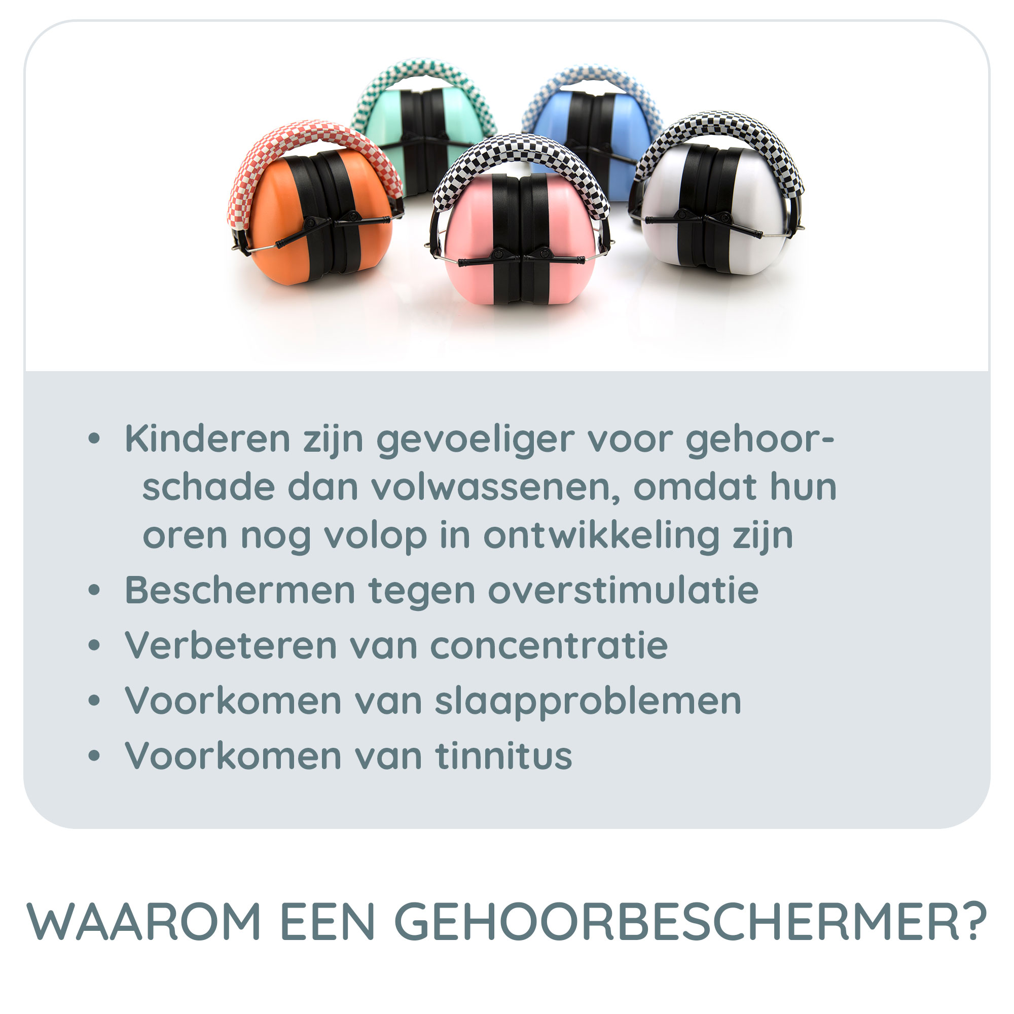 Various colored ear protectors. Text about why ear protection is important.