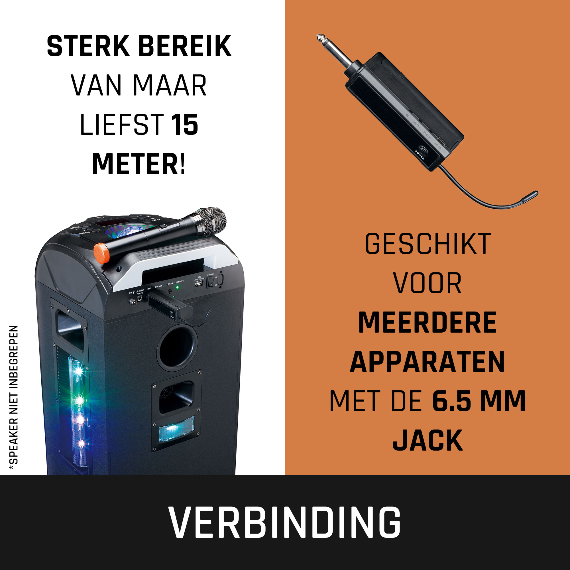 A speaker and a microphone with a connector. Various texts are present in the image.