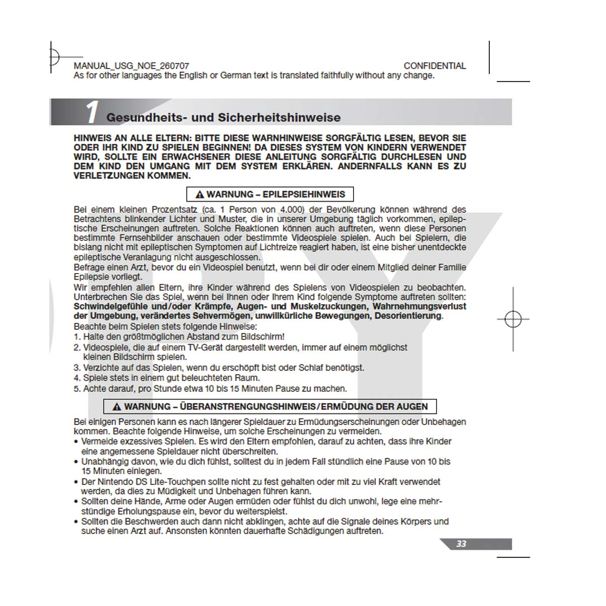 Deutscher Text mit Warnungen vor Epilepsie bei der Verwendung von Videospielen.