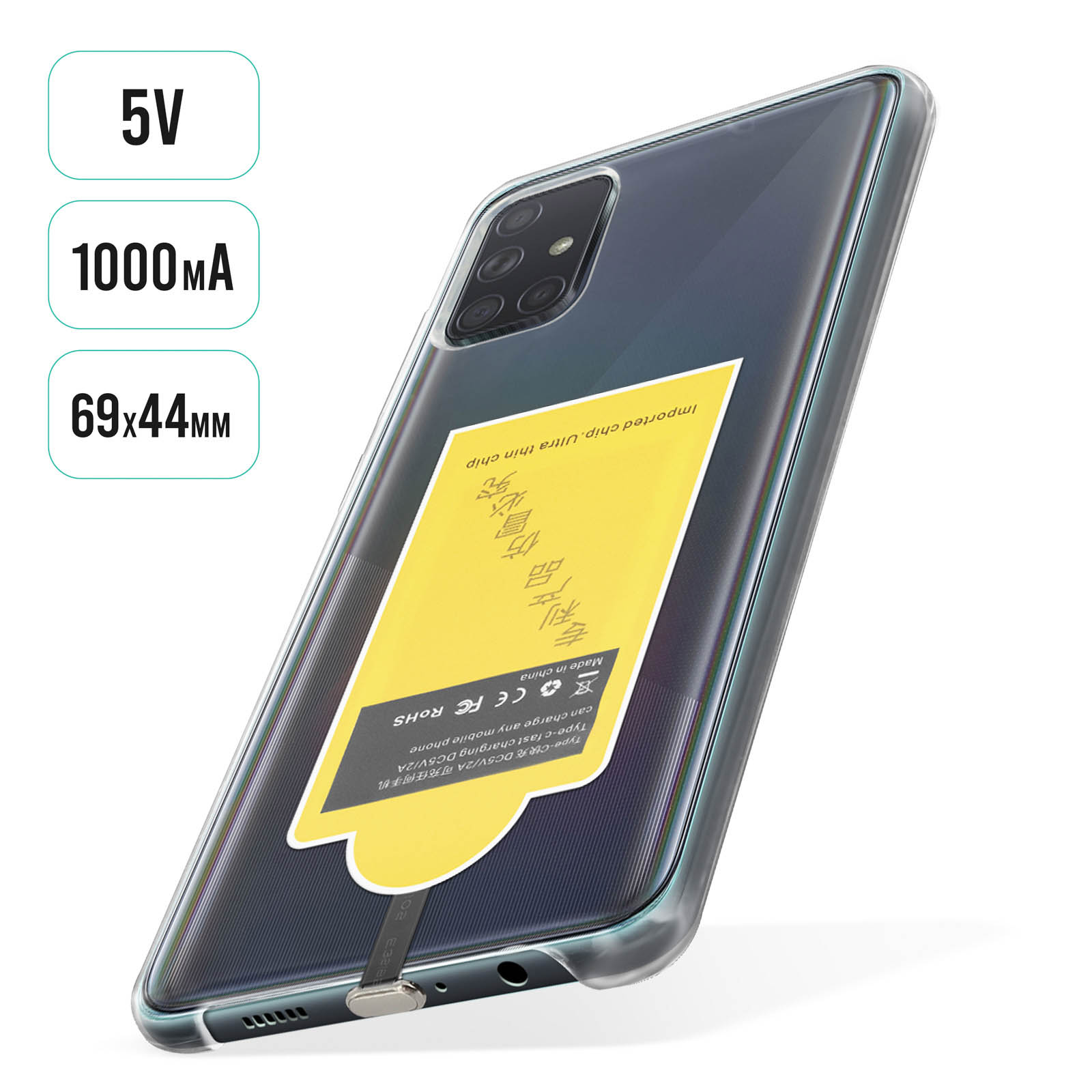 Ein Telefon mit durchsichtiger Hülle und gelbem Aufkleber. Auf einem kabellosen Ladepad.