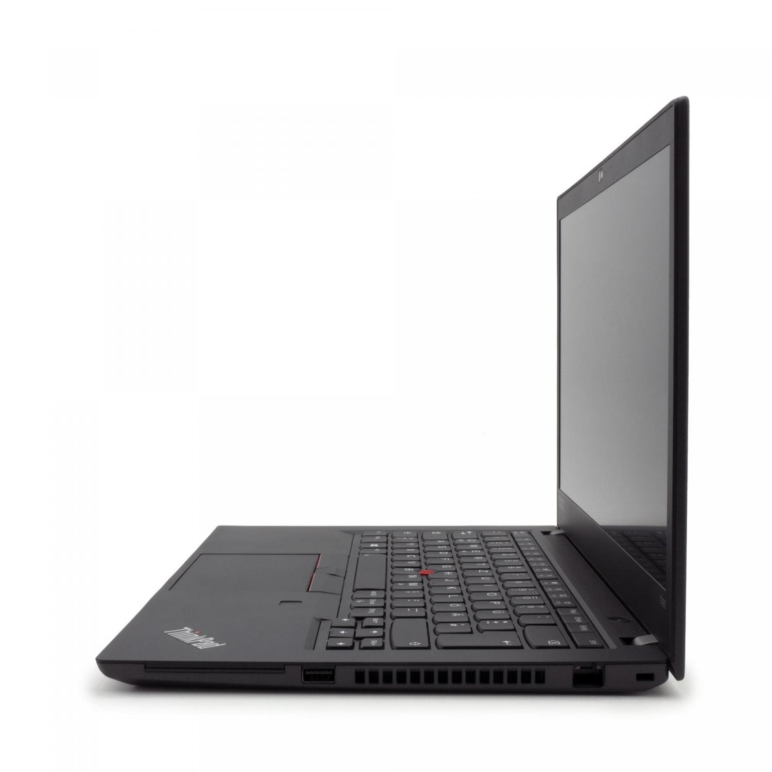 Schwarzer Laptop, Seitenansicht, leicht geöffnet, auf weißem Hintergrund.