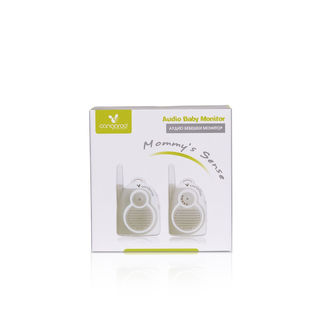 Monitor para bebés en caja. Dos unidades. Texto: Monitor para bebés, Mommy's Sense, marca.