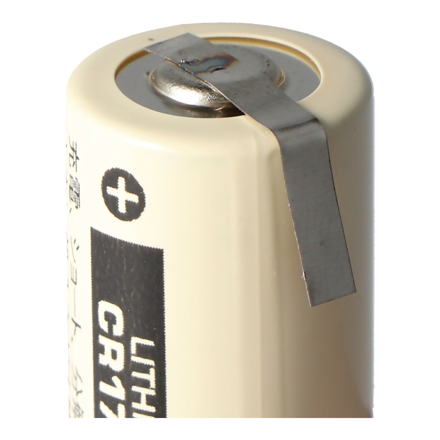 Nahaufnahme einer Batterie mit Metalllasche.