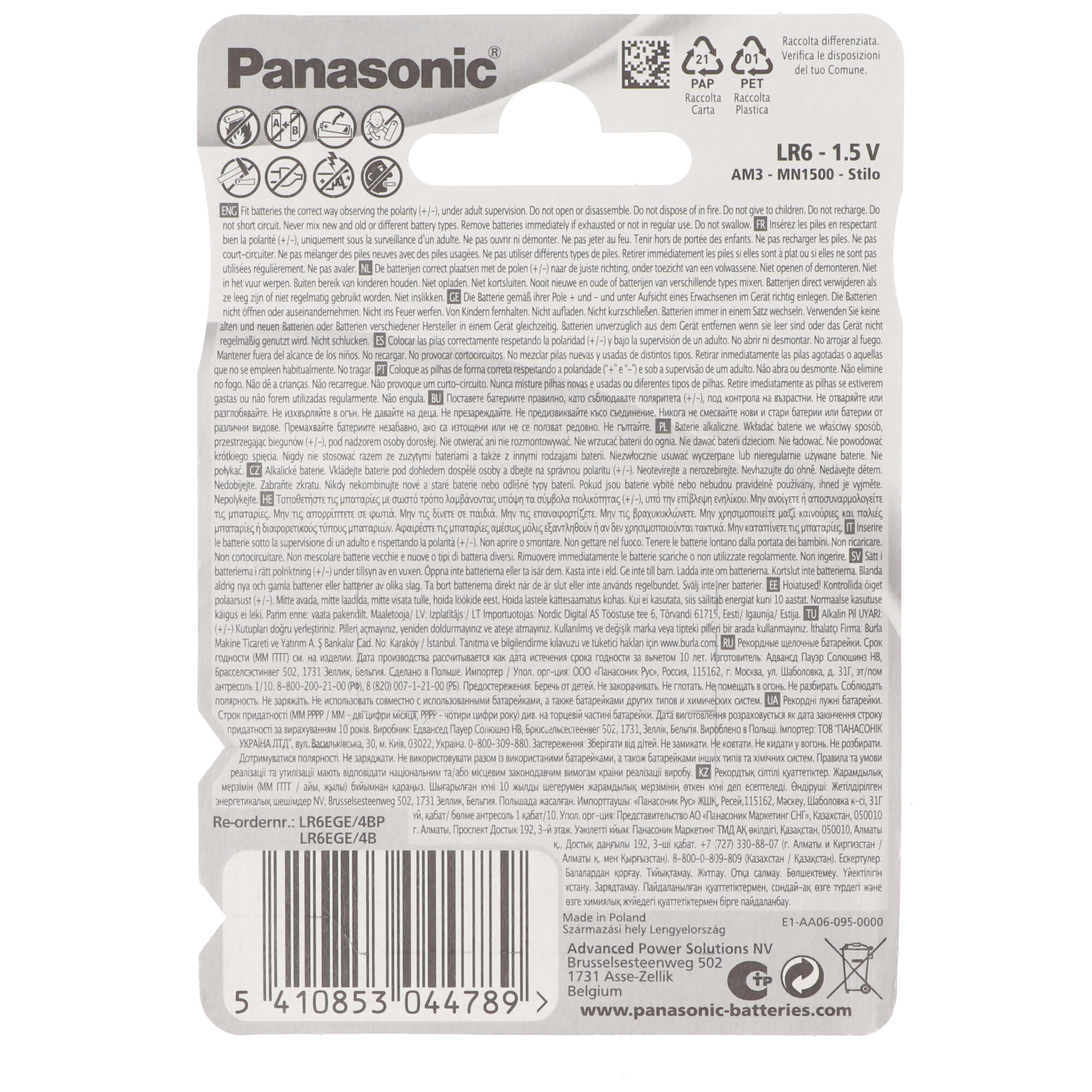 Tył opakowania baterii Panasonic LR6 AA. Zawiera ostrzeżenia w wielu językach.